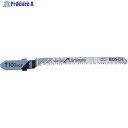 ボッシュ ジグソーブレード バイメタル 堅い木材 仕上げ 曲線切り用 T-101AOF T-101AOF 1パック ▼733-6322