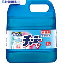 ライオン チャーミーV 4L SYVG4 1本 ▼750-6589