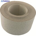 TRUSCO アストラマジックロール 75mmX15m A240 TAMR75-240 1巻 ▼767-2900