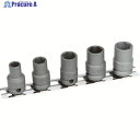 TRUSCO インパクト用ソケット5個組セット 差込角9.5mm T3-5SET 1S ▼768-3596