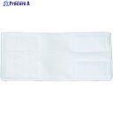 TRUSCO 腕章ジョイントマジック式 軟質ビニール 75×130mm T-366992 1枚 ▼768-3693