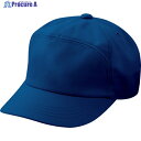 ミドリ安全 キャップ ネイビー M TC17-M 1個 ▼794-9049