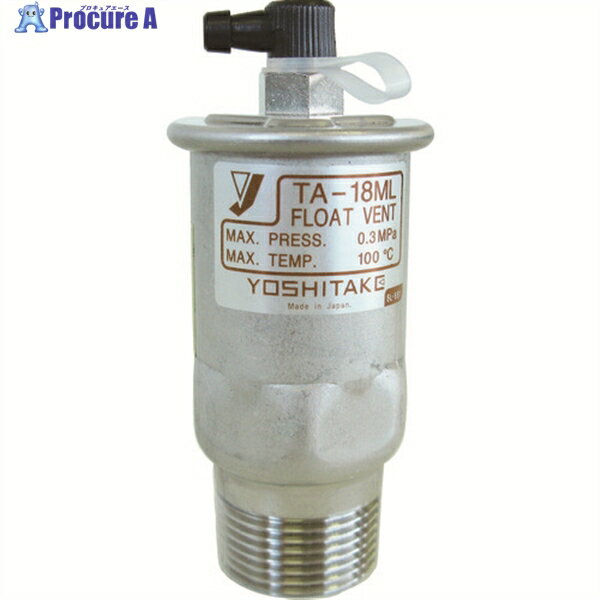 YOSHITAKE ƥ쥹䲹Ѷȴ 15A TA-18ML-15A 1 795-9125