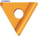 富士元 デカモミ専用チップ ハイス TiNコーティング HSSTIN T32GUX HSSTIN 12個 ▼796-8281