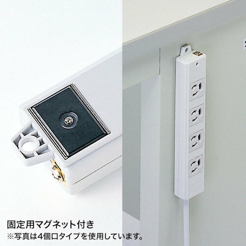 SANWA 工事物件タップ 抜け止めコンセント 6個口 ケーブル長1m TAP-KE6-1 1個 ▼818-4016