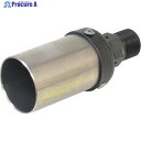 TRUSCO プロパンバーナー用火口 3号 TB-3H 1個 ▼818-5112