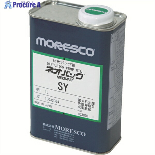 MORESCO ネオバックSY SY-1L 1缶 ▼818-9271