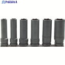 TRUSCO インパクト用超ロングソケットセット 長さ100mm T4-6SL-100-SET 1S ▼819-1216