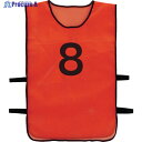 TRUSCO 【売切廃番】番号安全ベスト 「8」 オレンジ TBB-8 1着 ▼819-5046