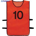 TRUSCO 【売切廃番】番号安全ベスト 「10」 オレンジ TBB-10 1着 ▼819-5048