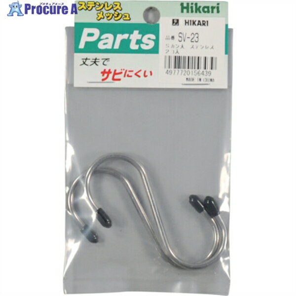  åѥͥѥѡ ƥ쥹 S 2P SV-23 1ѥå 820-2190