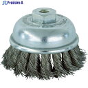 TRUSCO 電動工具用ツイストカップブラシ Φ75 SUS0.35 TCB-75AS 1個 ▼820-6429