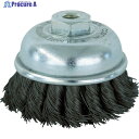 TRUSCO 電動工具用ツイストカップブラシ Φ75 鋼線0.35 TCB-75A 1個 ▼827-7134