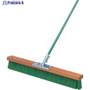 トモサダ コンクリートブラシ ハードタイプ 幅900mm TCB-900H 1本 ◇▼851-1109