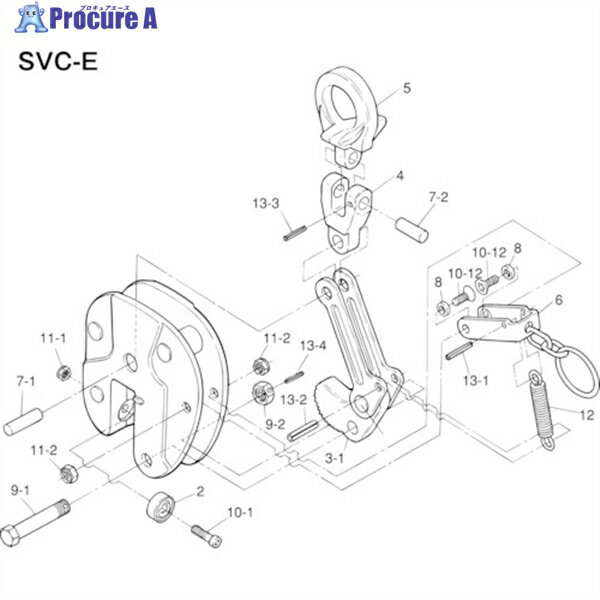 スーパー 立吊クランプ(SVC-E)用カム支持ピンセット SVK1.5E 1S ▼855-0641 ●YA513