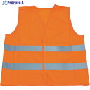 TRUSCO JIS T 8127適合安全ベスト 蛍光オレンジ TABJ-OR 1着 ▼855-7759