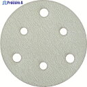 TRUSCO アストラマジック 穴あり Φ125 320# (50枚入) TAM-125A-320-50P 1箱 ▼856-3474