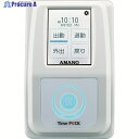 アマノ TimeP@CK-iC4CL 白 幅94×奥行143×高さ57mm TIMEPACK-IC4CL 1台 ▼102-6639