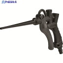 JOPLAX プラスチックエアダスター ジョプラスターR(下配管用)+ロングノズル(140mm) TD-100H-TLN140 1個 ▼114-1809