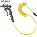 JOPLAX プラスチックエアダスター ジョプラスターR(下配管用)+コイルホース2m TD-100H-803J 1S ▼114-4280