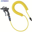 JOPLAX プラスチックエアダスター ジョプラスターR(下配管用)+コイルホース4m TD-100H-805J 1S ▼114-4290