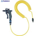 JOPLAX プラスチックエアダスター ジョプラスター2(下配管用)+コイルホース4m TD-30H-805J 1S ▼114-4292