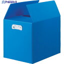 TRUSCO ダンボールプラスチックケース 5枚セット A3サイズ 取っ手穴なし ブルー TDP-A3D-5B 1S ▼114-5737