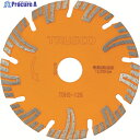 TRUSCO ダイヤモンドカッタープロテクトセグメント 125X2.2TX22 TDHS-125 1枚 ▼115-1135