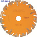 TRUSCO ダイヤモンドカッタープロテクトセグメント 180X2.4TX25.4 TDHS-180 1枚 ▼115-1137