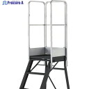 TRUSCO 踏み台TDAD用踊場手すり 高さ1100mm TDAD-TOD-110 1台 ◇▼115-7870