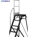 TRUSCO 踏み台TDAD用片側手すり 高さ1100mm TDAD-TS-110 1台 ◇▼115-7872