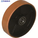 TRUSCO ステアリングホイールアッセンブリー φ200×50 ウレタン THPAL-HA20050 1個 ▼116-4162