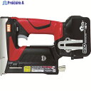 MAX バッテリタッカセット 18ボルト 5.0アンペアセット ティ4ステープル用 TG-ZB2-BC/1850A 1台 ▼116-5158