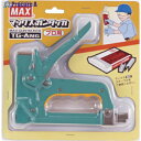 MAX ガンタッカ TG-A(N) グリーン TG-A -NG 1台 ▼119-4901