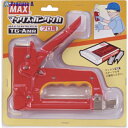 MAX ガンタッカ TG-A(N) レッド TG-A -NR 1台 ▼119-4902