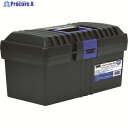TRUSCO バンパーボックス 全長420mm TFP-410 1個 ▼133-5006