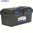 TRUSCO バンパーボックス 全長493mm TFP-450 1個 ▼133-5014