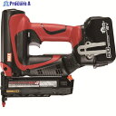 MAX 充電ピンネイラセット(5.0AH) TJ-35P4-BC/1850A 1台 ▼160-6470