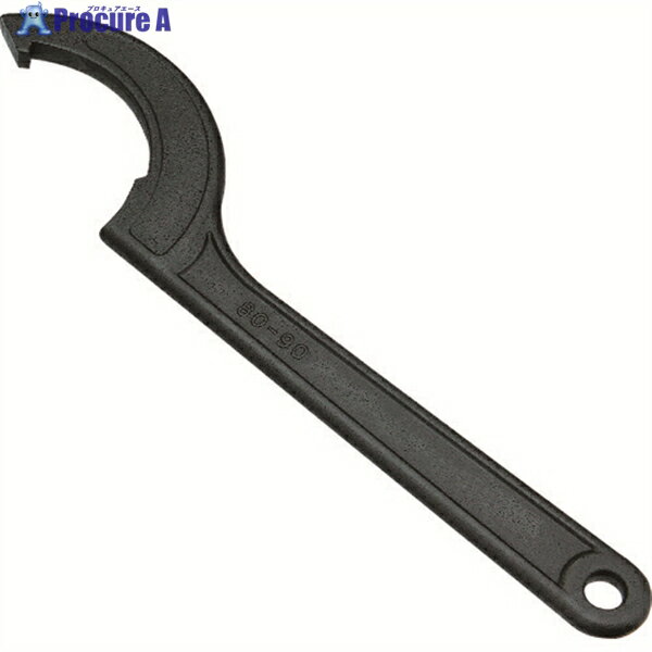 TRUSCO 引掛スパナ45〜50mm THS-4550 1丁 ▼160-6658