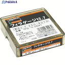 TRUSCO フィラーゲージ 0.10mm厚 12.7mmX1m ステンレス製 TFGS0.10M1 1個 ▼160-6691