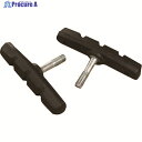 TRUSCO THR5503用ブレーキシュー(左右)セット THR-5503BKS 1S ▼161-0465