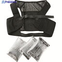 TRUSCO アイシングベスト 保冷剤3個セット TICEV-SET 1S ▼194-8978