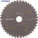 タジマ リフォーム用125-40P TC-RF12540 1枚 ▼195-2083