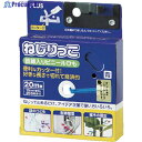 PLUS 82627)ねじりっこ TF-800BL ブルー TF-800 BL 1個 ▼197-2731