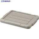 TRUSCO THC型コンテナ THC-04B用フタ グレー THC-04BF-GY 1枚 ▼207-4025