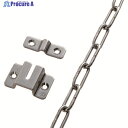 TRUSCO チェーンホルダーセット TCH-3SET 1S ▼208-1048