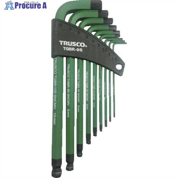 TRUSCO カラーボールポイント六角棒レンチセット 9本組 TGBR-9S 1S ▼217-9004