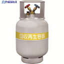 Asada フロン回収ボンベ フロートセンサー付 24L 無記名 TF057 1本 ▼249-5279