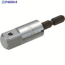 TRUSCO 電動ドライバーソケットアダプタ ピンタイプ 12.7mm TEAD-4P (ピンアナシキ) 1個 ▼252-9726