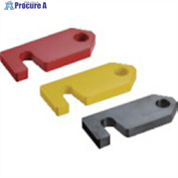 TRUSCO 型開き防止プレート 黄 T-DDPPH25-50-Y 1個 ▼255-8148